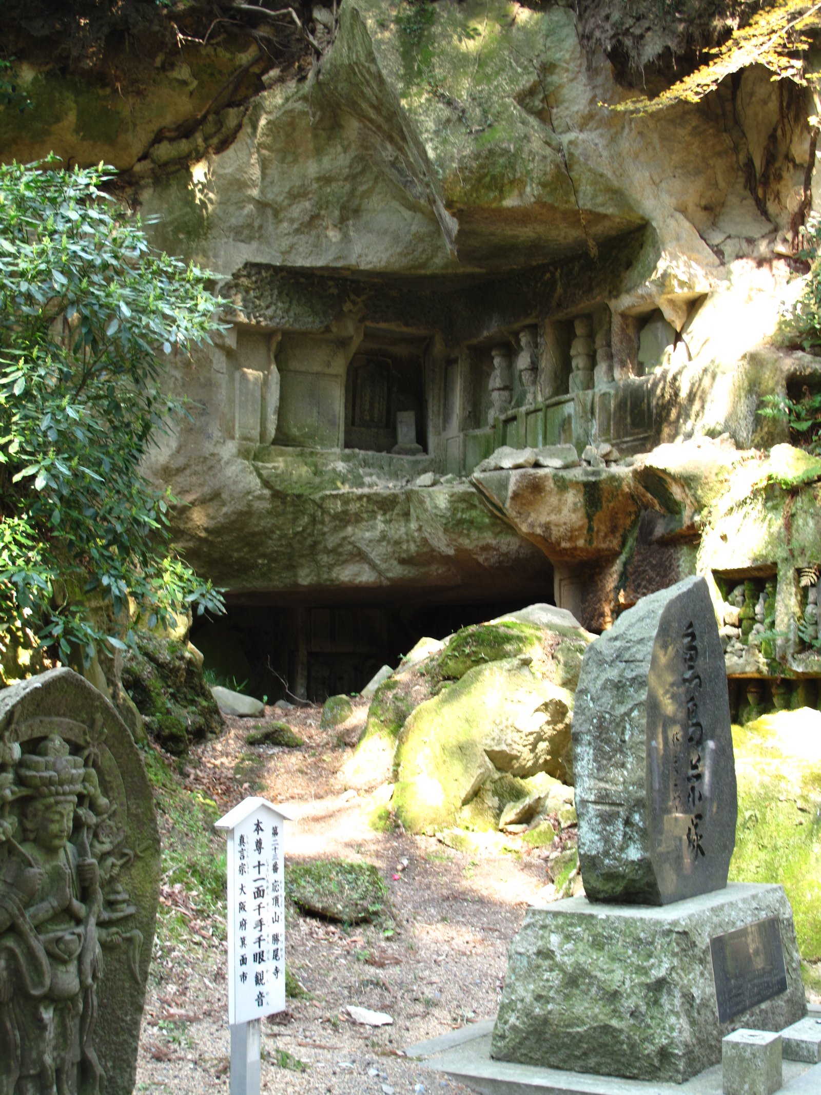 Carvings in a soft rock cliff