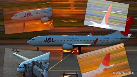 Splitting up JAL