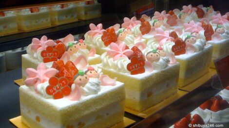 Hinamatsuri Cake