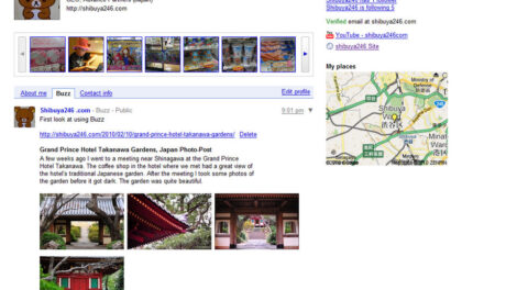 shibuya246 profile on Google Buzz