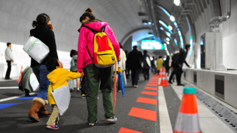 Yamate Tunnel Walk, Tokyo