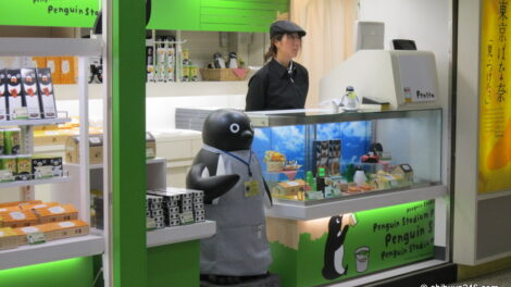 Suica Penguin, Tokyo Station