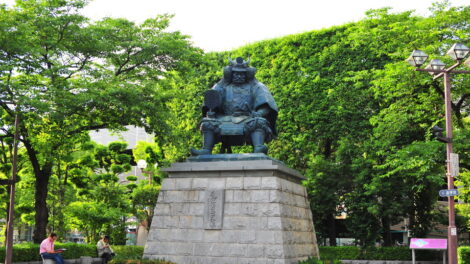 aa
