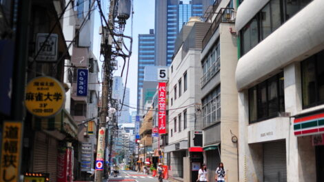 Yoyogi