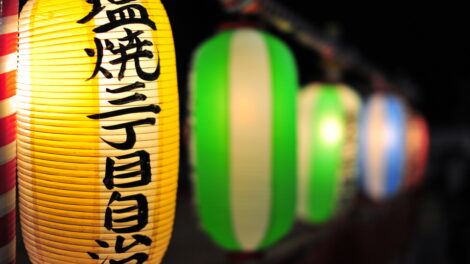 aa