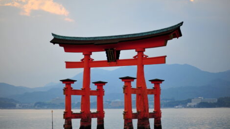 Itsukushima