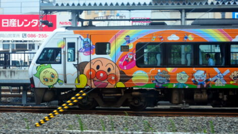 Anpanman and friends traveling somewhere outside Okayama, Japan