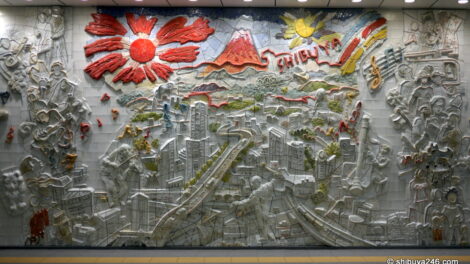 Shibuya Mural