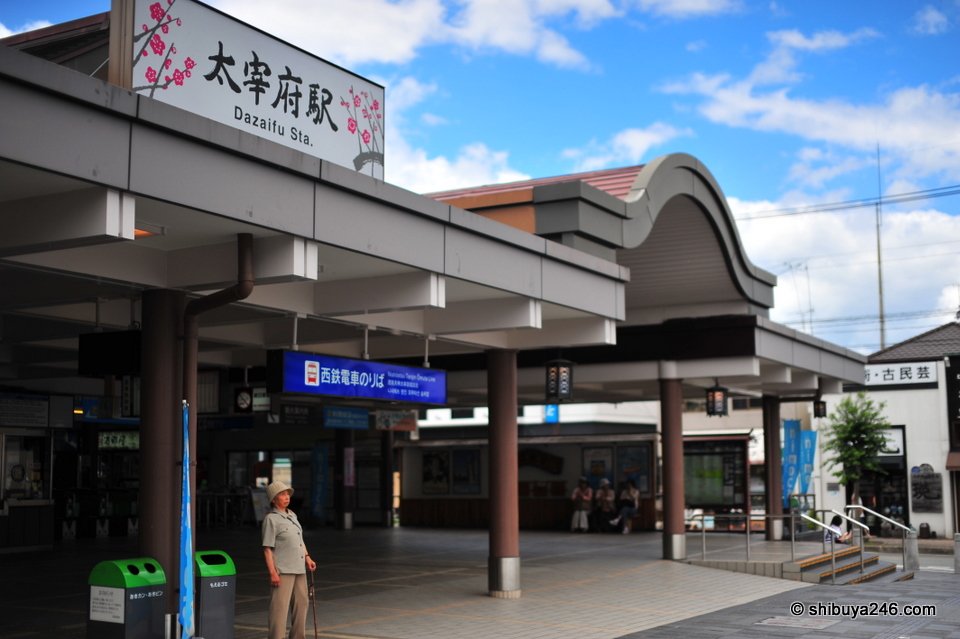 The entrance of Dazaifu Station