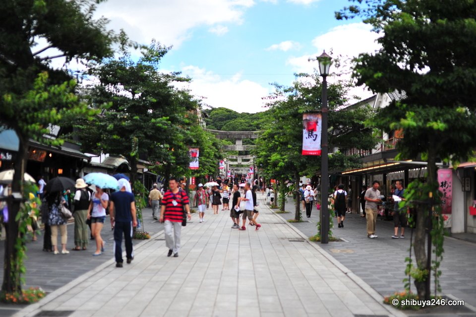 Dazaifu Omotesando