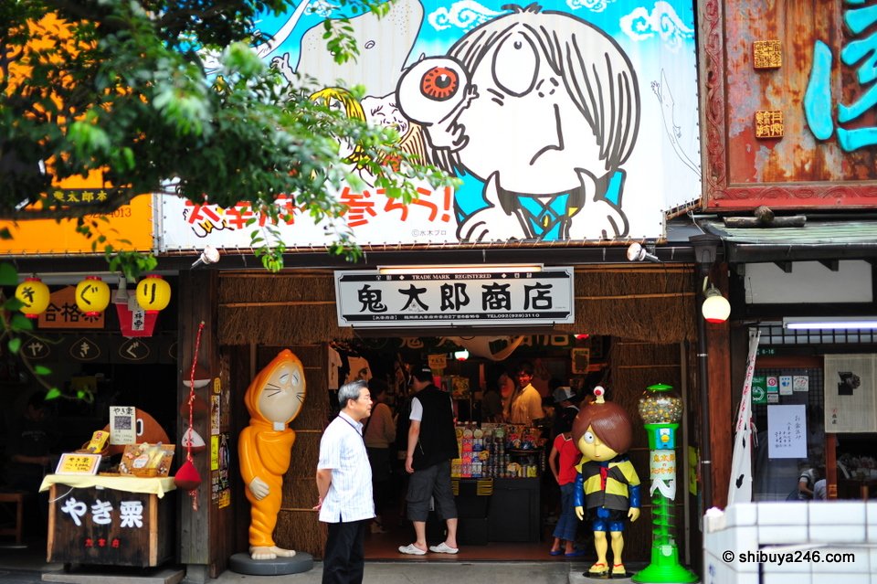 A shop decorated with GeGeGe no Kitaro characters