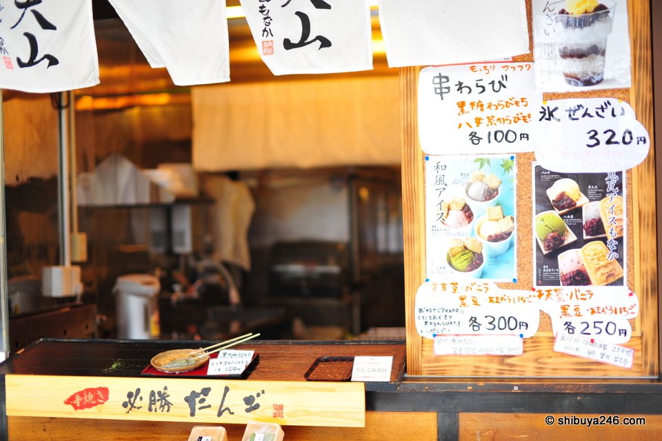 A menu board of cold sweets in a shop
