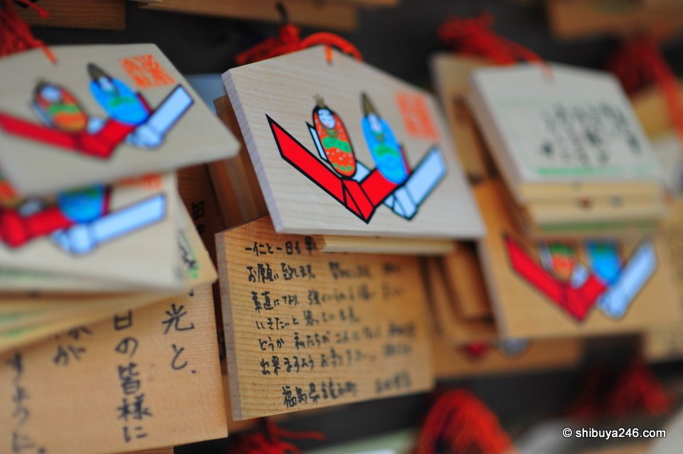 Rows of wooden ema plaques