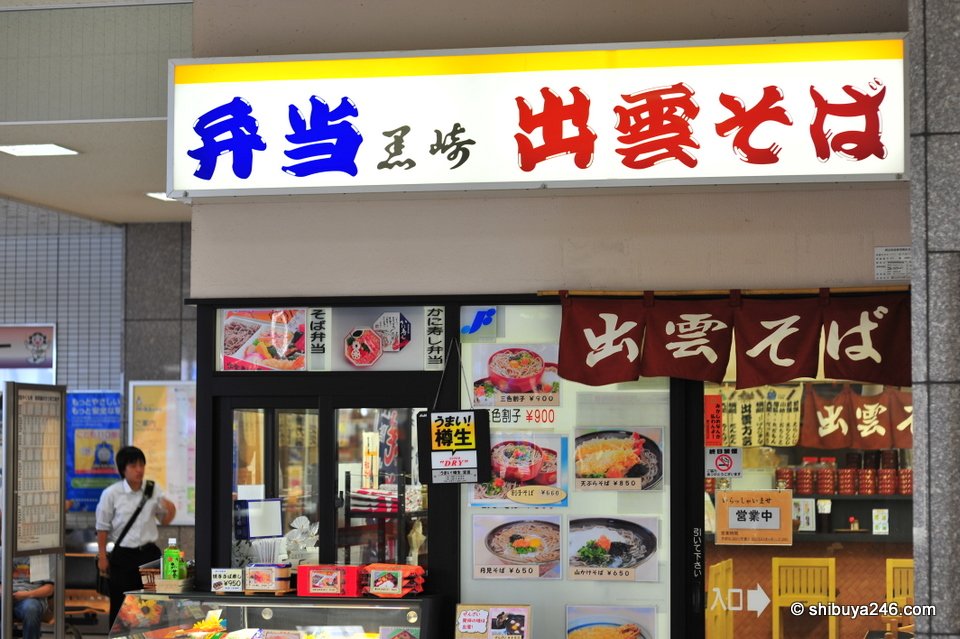 A station shop selling Izumo soba