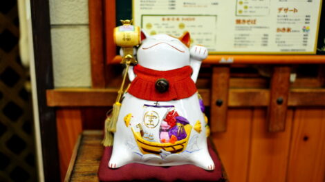 Wonderful design on this good luck charm. Bring in that fortune !