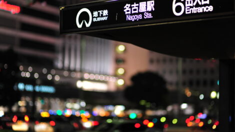 Nagoya