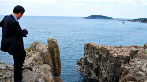 aa