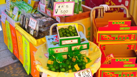 aa