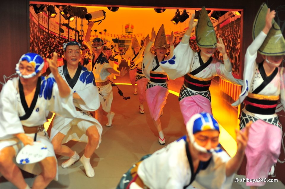 Awa Odori Kaikan, Tokushima