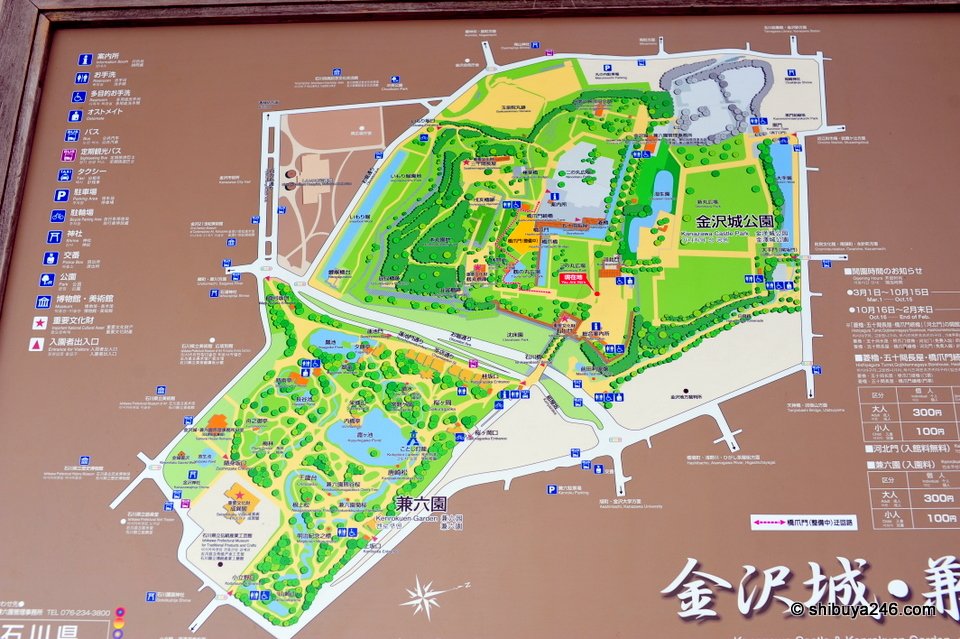 A map of the castle park and Kenroku-en