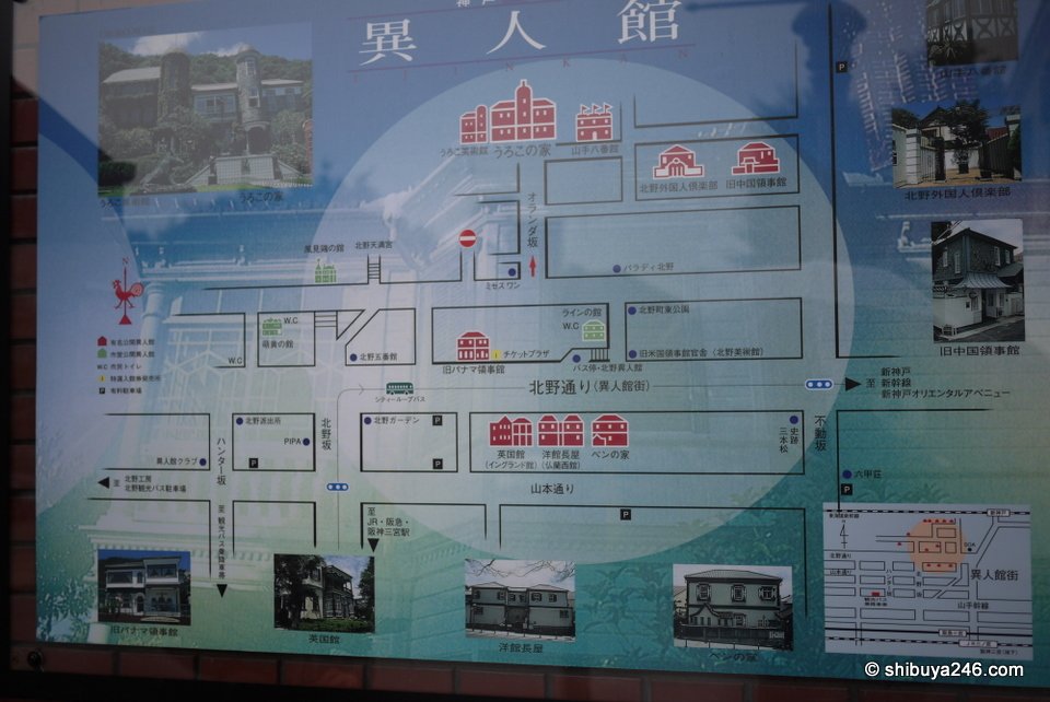 A tourist map of the Kitano ijinkan houses