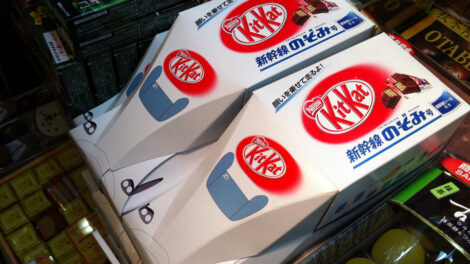 Kitkat Shinkansen