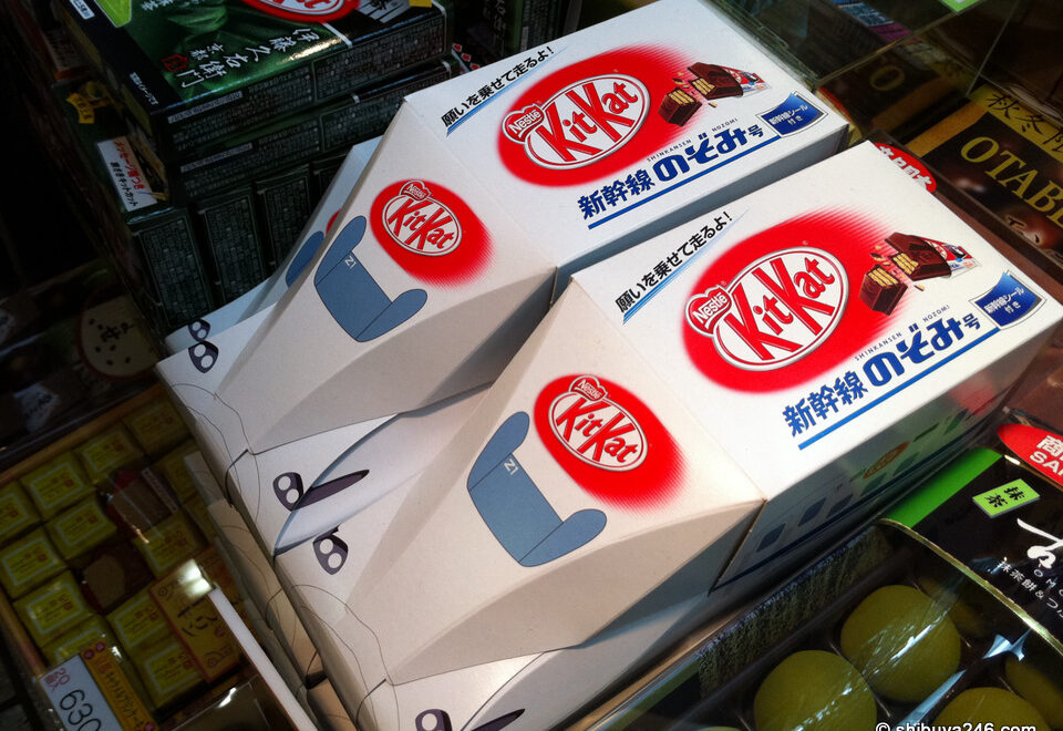 Kitkat Shinkansen