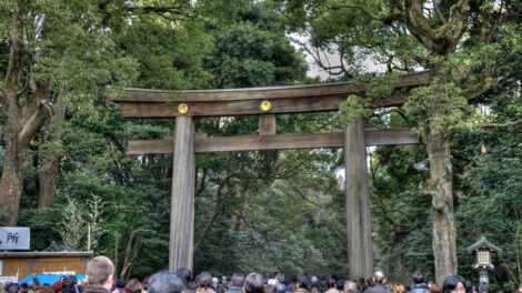 Meiji Jingu