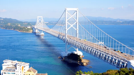 Onaruto Bridge