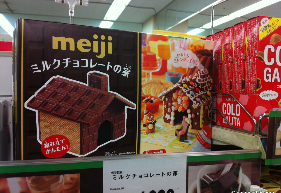 Chocolate House