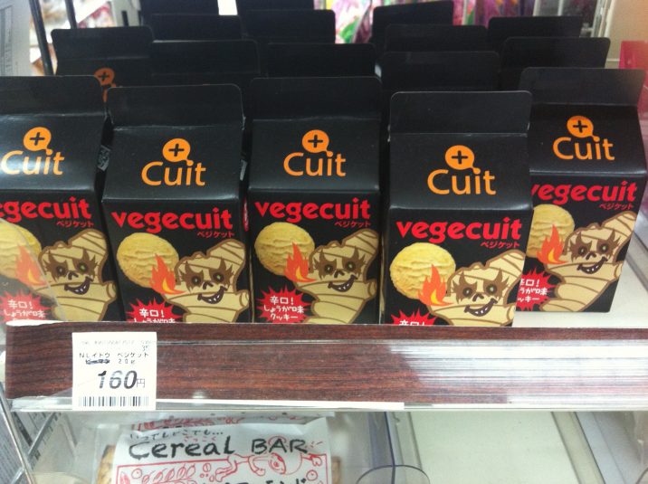 vegecuit