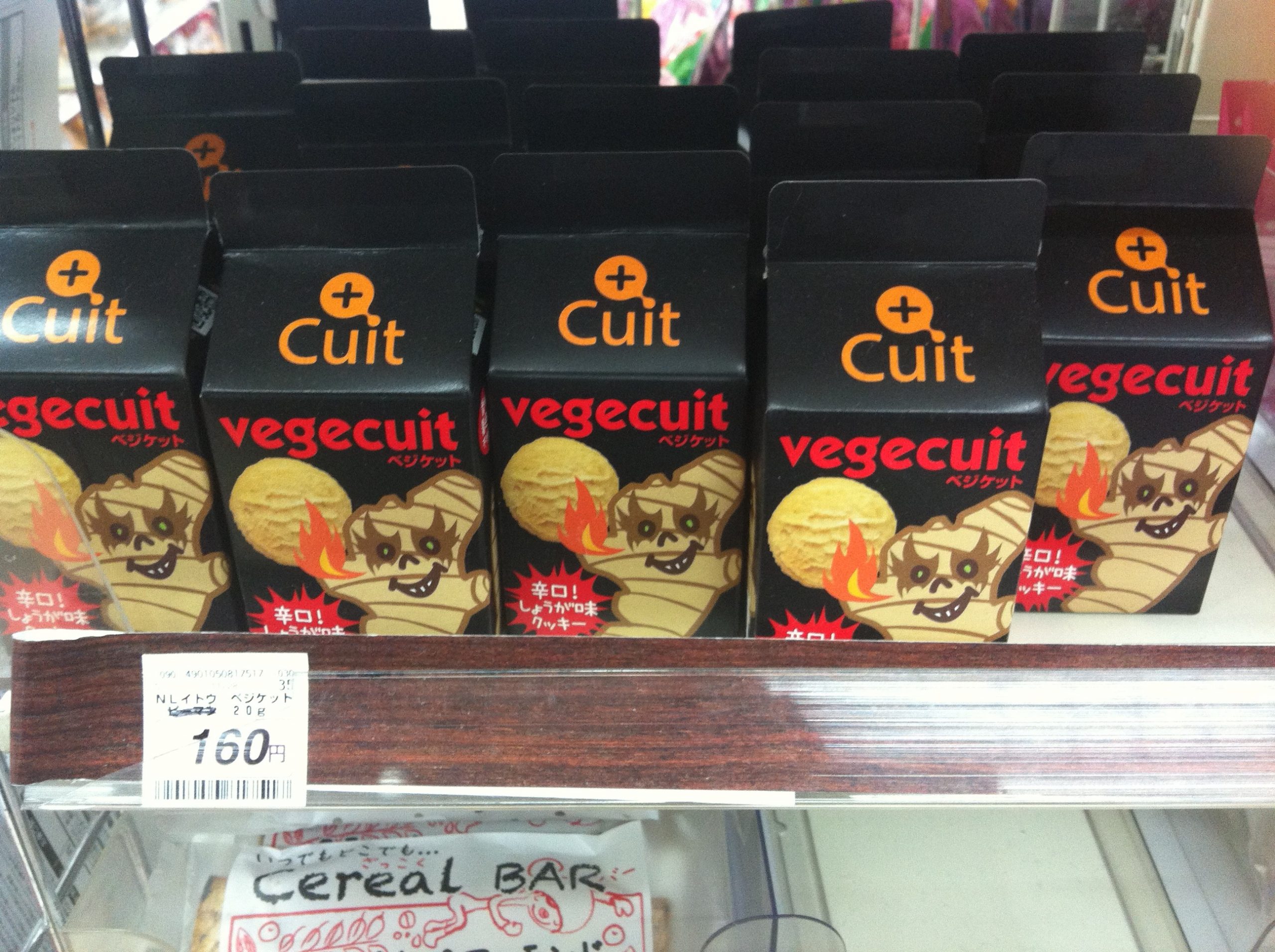 Vegecuit, a little sweet and very spicy cookies.