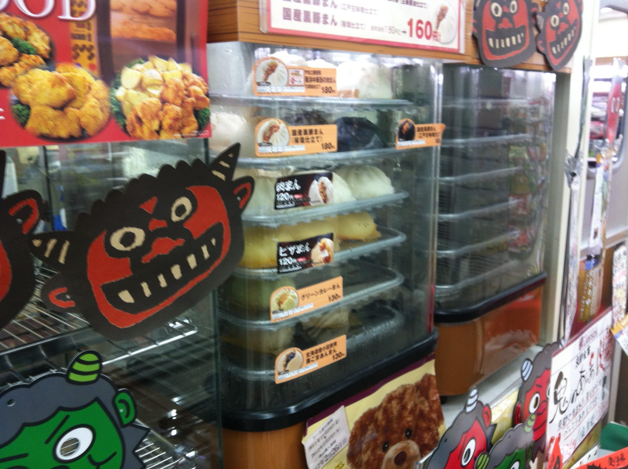 Hot Foods corner is located next to the cash register.