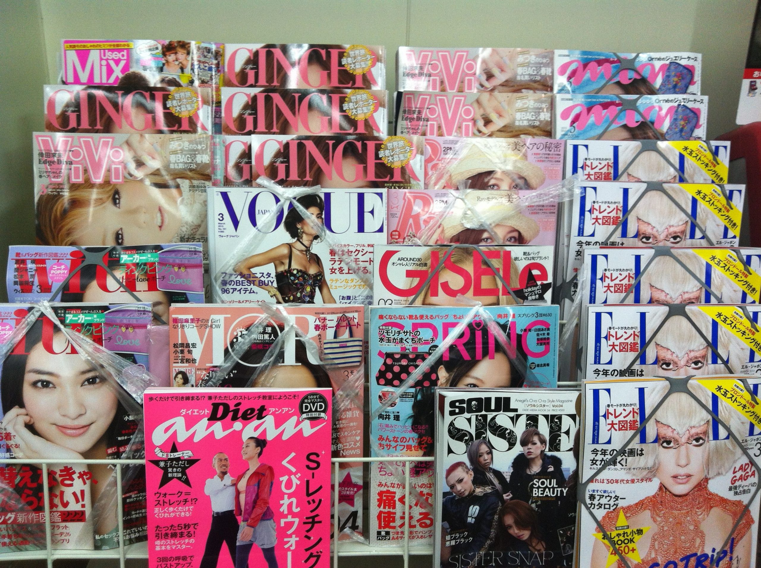 Magazines