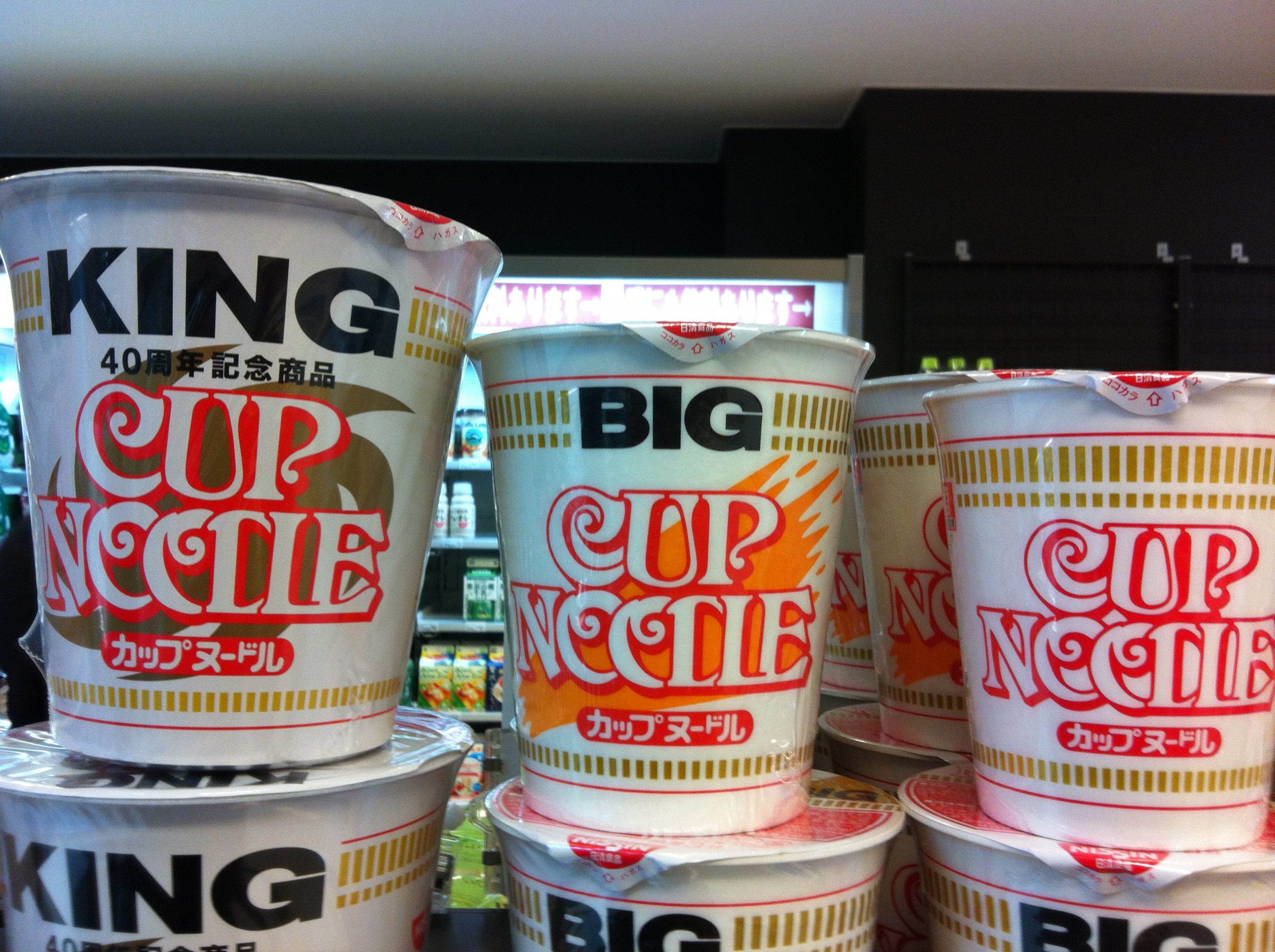 Cup noodles. I want KING size !!