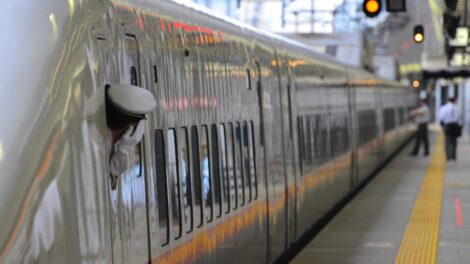 Shinkansen