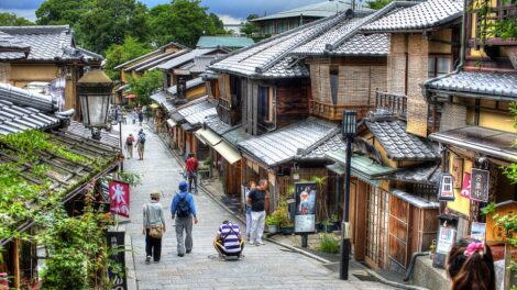 Walking near Kiyomizudera