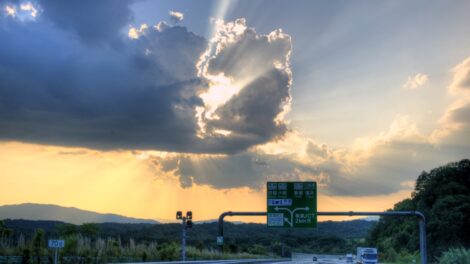 Japan Highway Driving