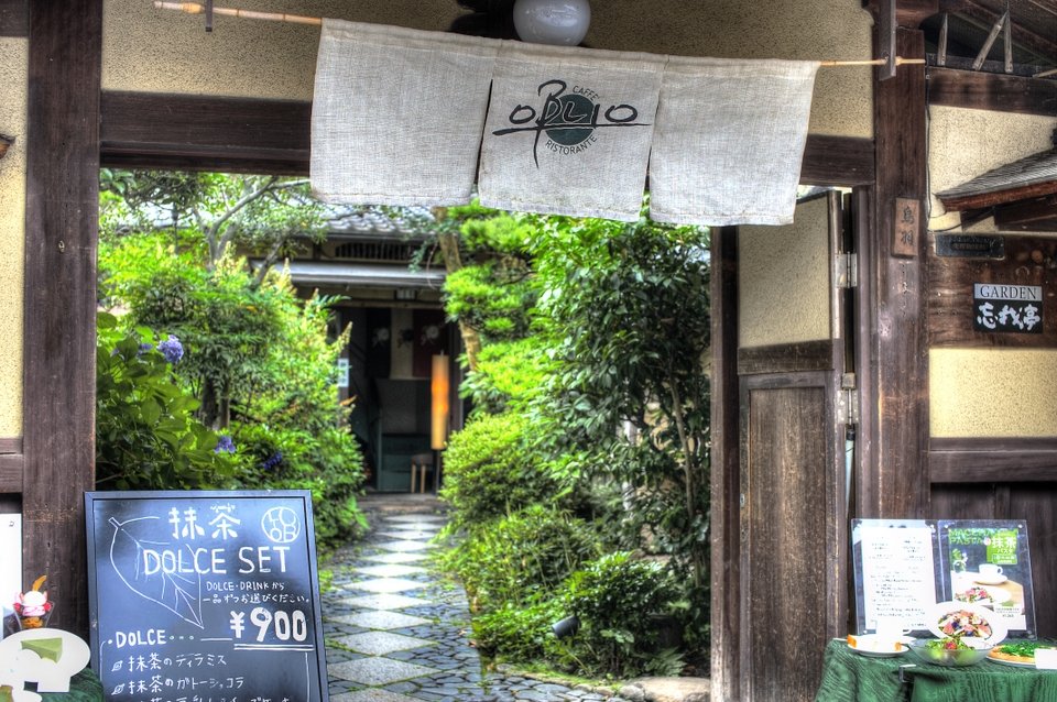 Entrance to a tea shop with a board advertising a matcha dessert set