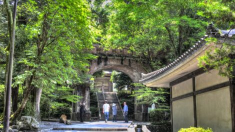 Nanzenji