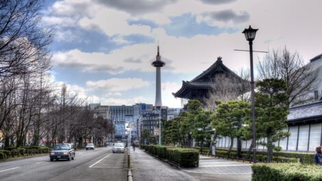 Kyoto Station View