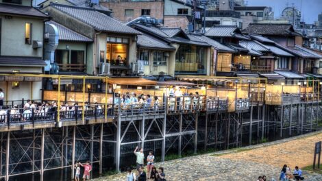 Yuka Platforms in Kyoto