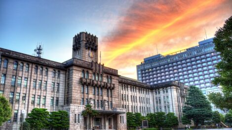 Kyoto City Hall Sunrise