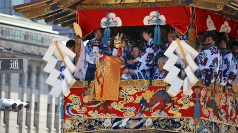 Gion Matsuri