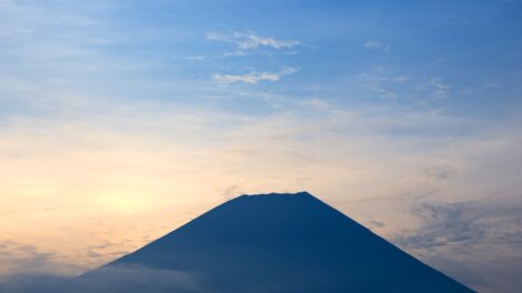 Mt Fuji