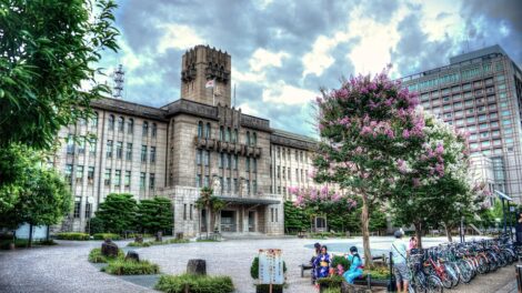Kyoto City Hall