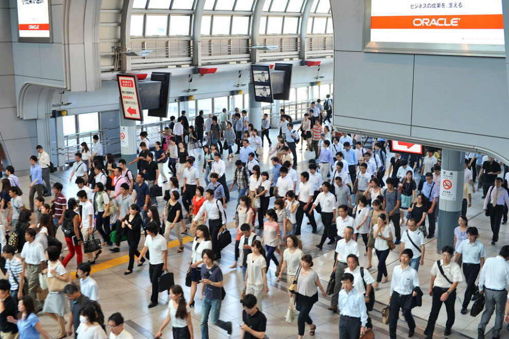 Shinagawa Morning Rush