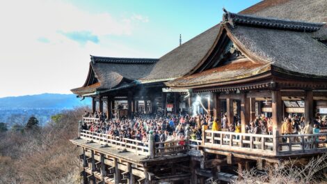 Kiyomizudera