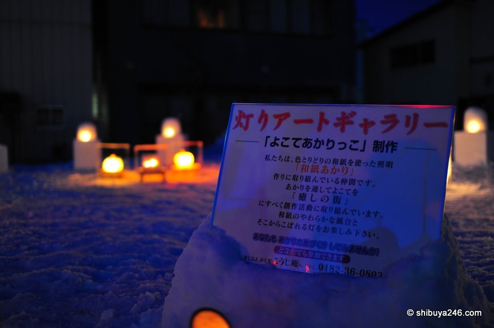 Around the City there were many places to see mini light displays as well.