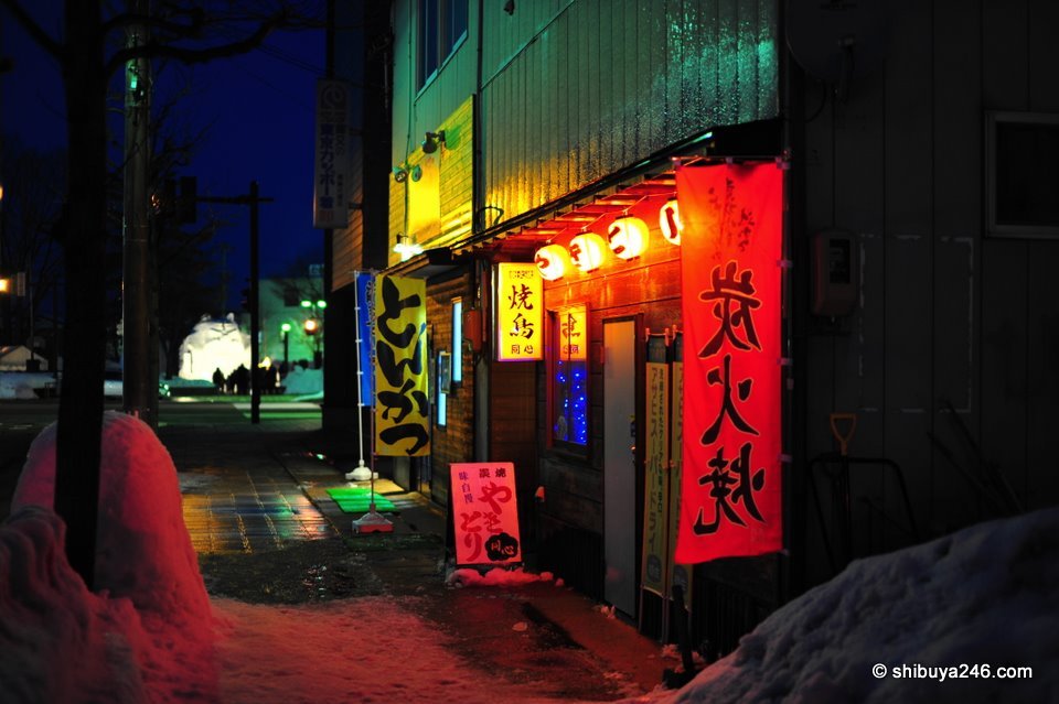 another good looking place for a meal and a drink. Yakitori in the foreground, tonkatsu behind.